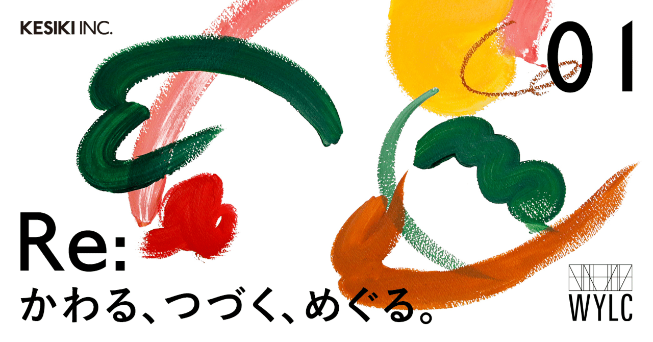 rectangle_large_type_2_bf3e03f