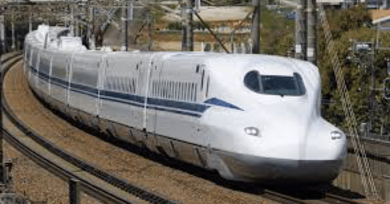 名古屋→東京方面 あえて自由席で行く｜ゆっくりストバンブー