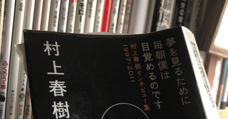 【読書の喜び】読書系ユーチューバーVS読書系noter！？