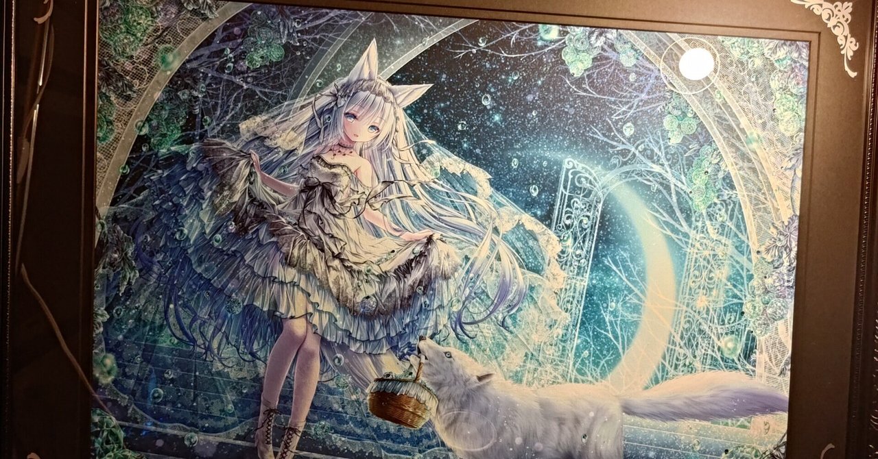 てぃんくる はるかぜせつな 版画 Y OWL DX ありす@てぃんくる公式.C107 てぃんくる はるかぜせつな 版画 Y OWL DX ありす@てぃんくる公式.C107