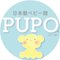 日本製ベビー服 PUPO（プーポ）