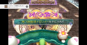 スタオー3 クレア mqdefault.jpg