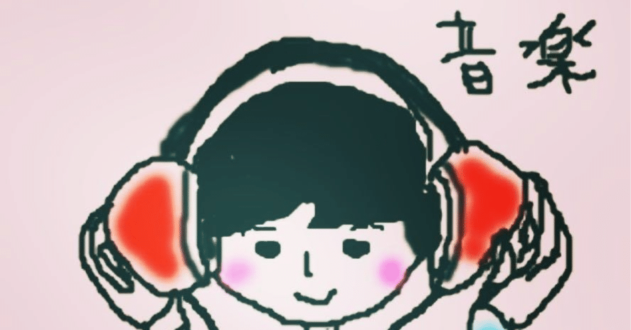 和声(コード進行)の分析は自身の音楽の力を豊かにする｜Ryo Sasaki