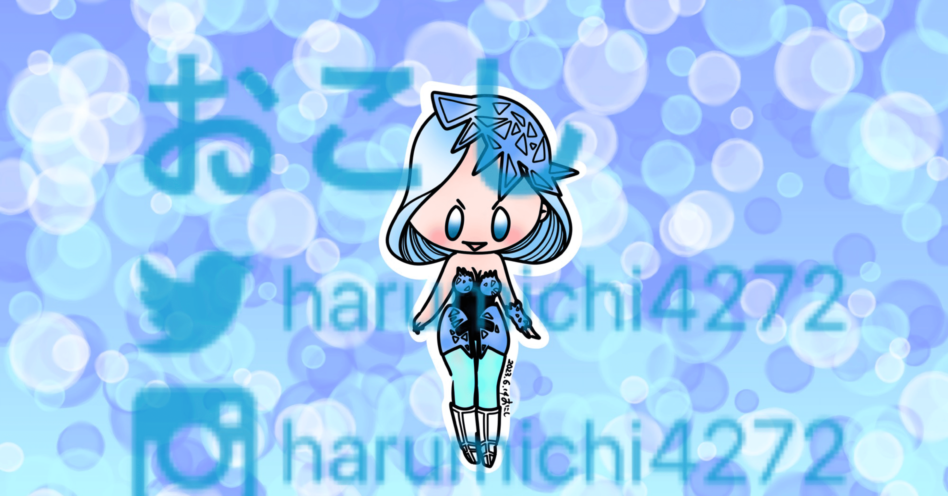 美少女戦士セーラームーン】ビリユイ｜おこちゃま