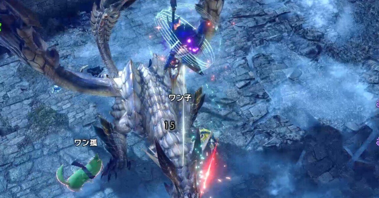 MHR:S]原初を刻むメル・ゼナで整理するランスの考え方 ※おまけ追加済｜爽少