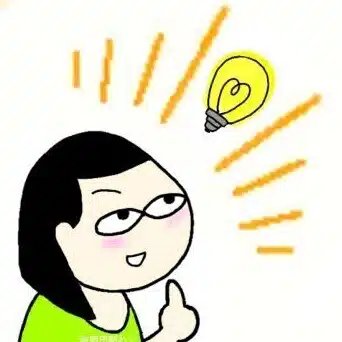 秋野田結わく(しのだ ゆわく)