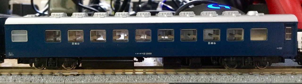 紀勢本線 921/924列車再現企画｜トロオドンのパワプロブログ