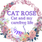 Cat Rose　「ガーデニングブログ　Cat rosesの庭より」
