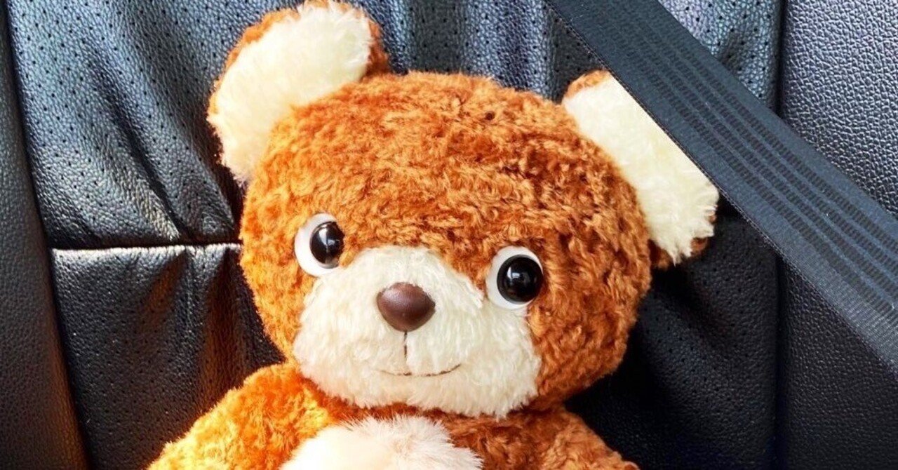 童心さんの復刻ぬいぐるみ「クマのモコ」｜みィ