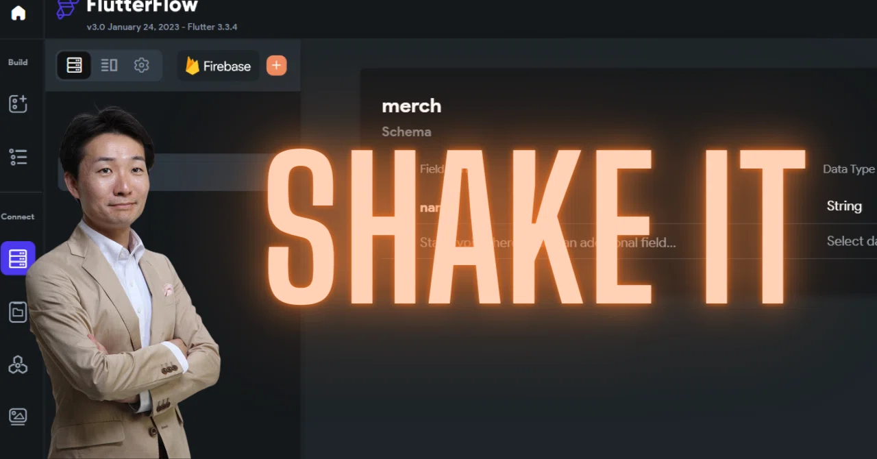 [FlutterFlow] Catch Attention! Shake Animation: Shake｜松井真也＠登録セキスペ