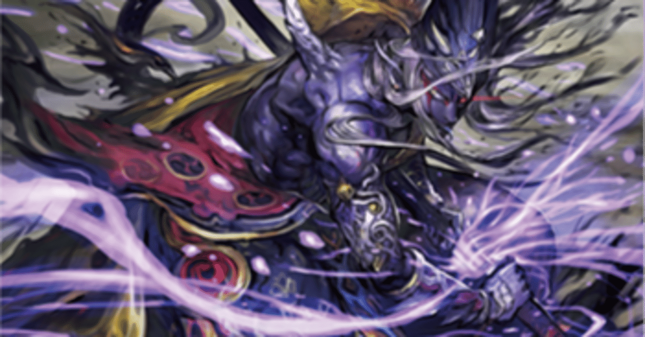 Vスタン】 むらくも シラユキ デッキ 50枚 1686610192222 Vスタン】 むらくも シラユキ デッキ 50枚 1686610192222