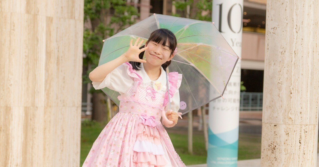 うたっておどるシンガーソングライター、ゆめちゃん♪｜SENZOKU.net