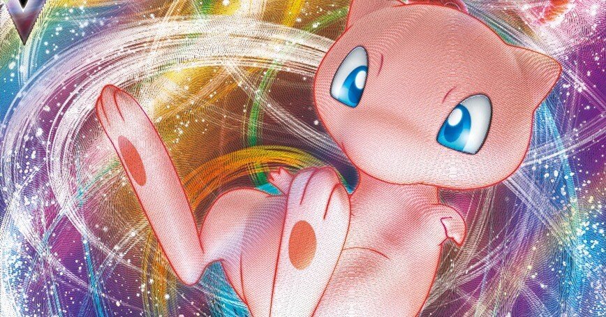 ミュウ（フュージョン）の何がやばいのか｜せいや