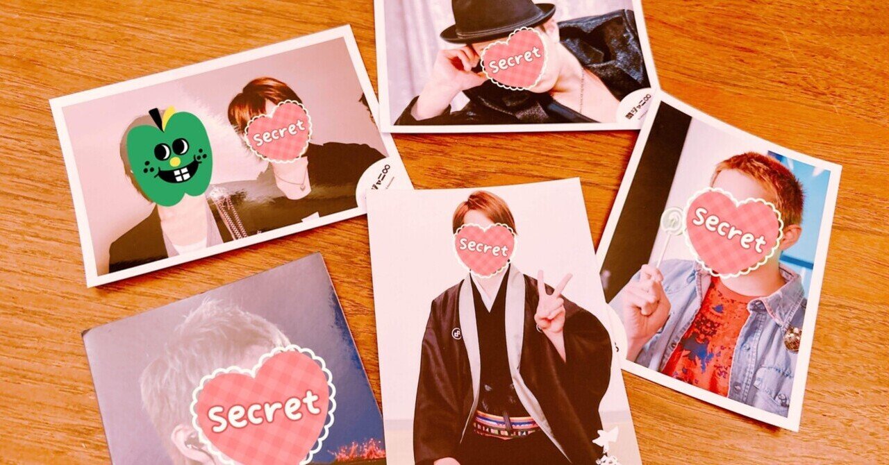 関ジャニ∞横山裕がGoogleストリートビューに写り込み