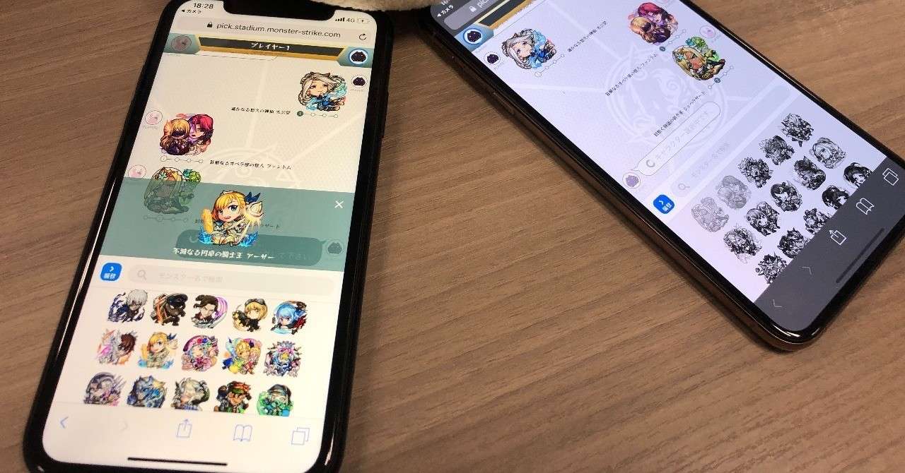 iOS_の画像