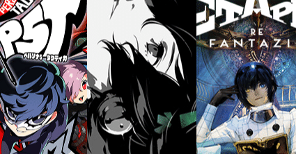 メタファーリファンタジオ スケボー あみあみ 特典 ペルソナ5 あみあみ限定版】【特典】PS5 メタファー：リファンタジオ アトラス