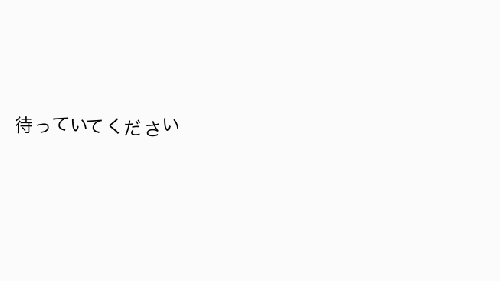 入社して1ヶ月たったので 株式会社 闇 の良いところを聞いてほしい 株式会社 闇 Note 入社して1ヶ月たったので 株式会社 闇 の良いところを聞いてほしい 株式会社 闇 Note