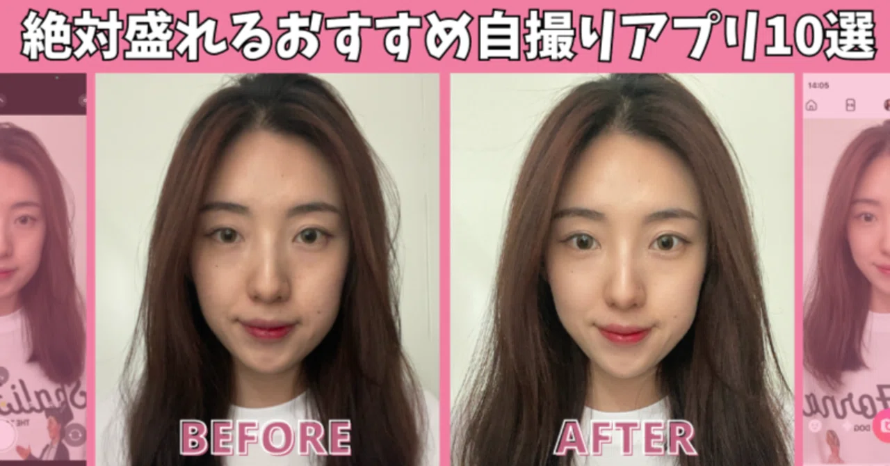 meitu M6 スマートフォン 美顔自分撮り meitu M6 スマートフォン 美顔自分撮り