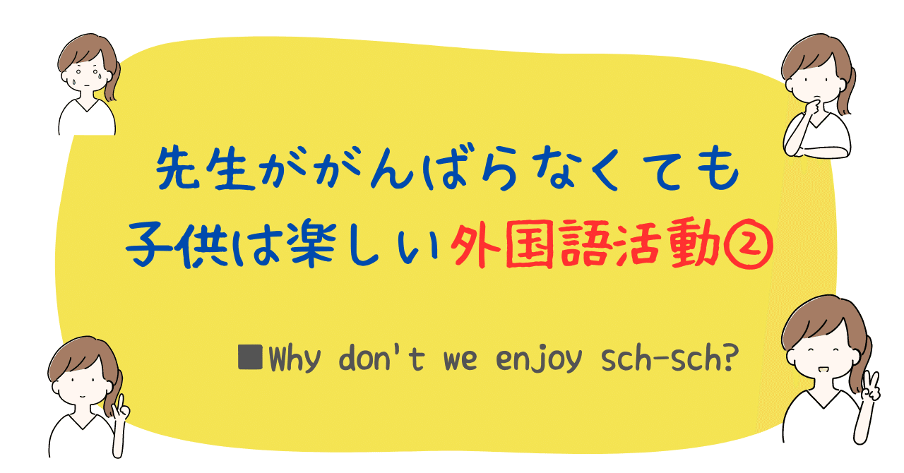 ひとり歩きの英語自遊自在　楽しいイラストいっぱい ひとり歩きの英語自遊自在 楽しいイラストいっぱい