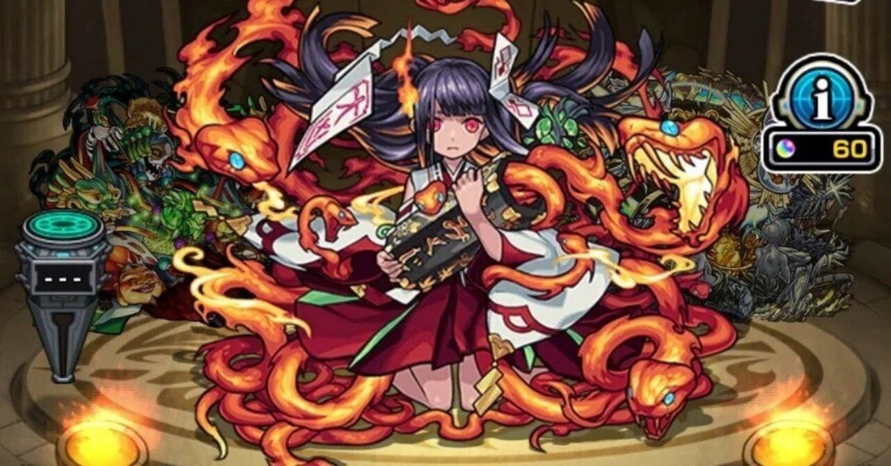 ソシャゲ対策記事 モンスト VOL.1｜凰聖