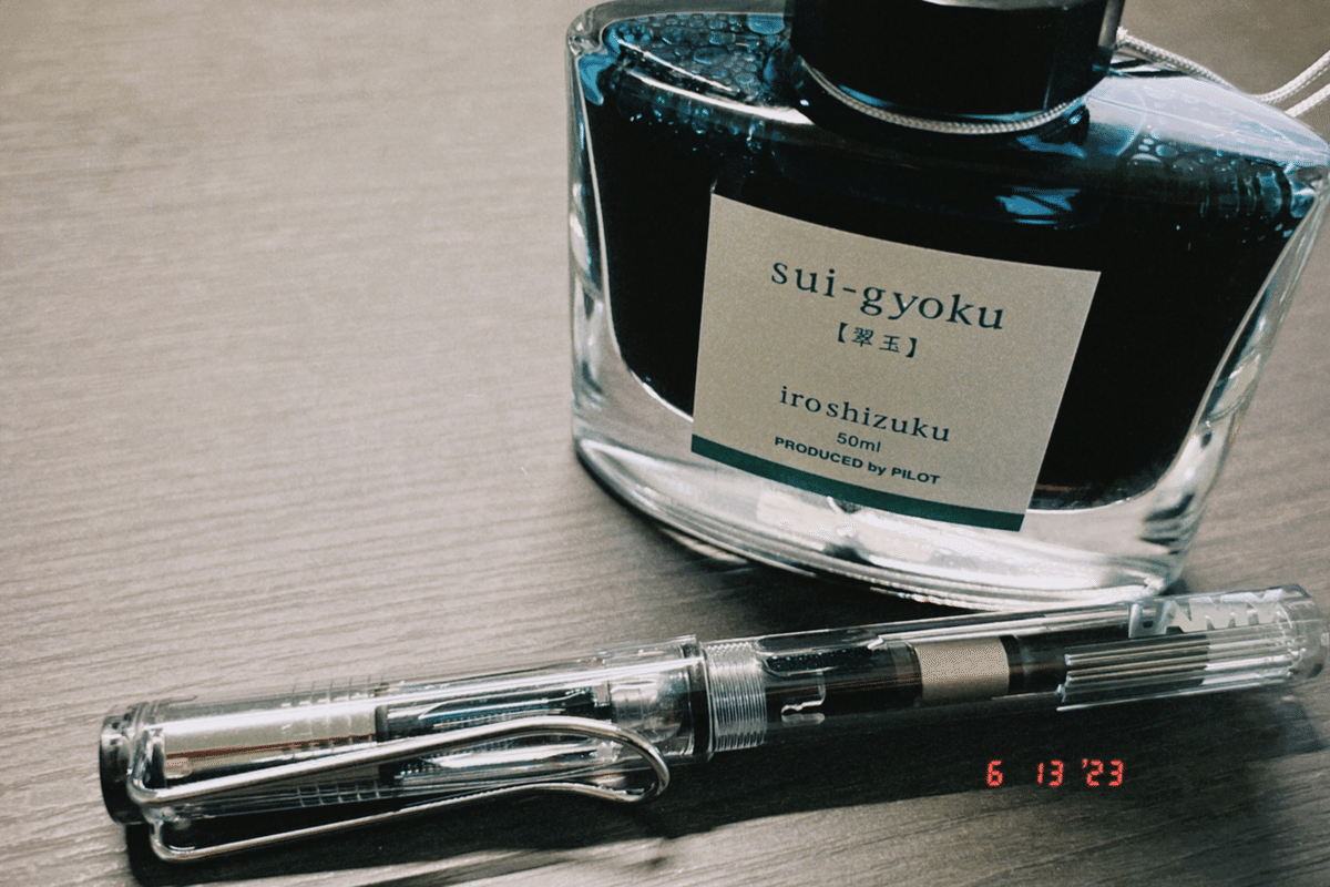 Lamy 万年筆 2本とiroshizukuインクセット Lamy 万年筆 2本とiroshizukuインクセット 文房具・事務用品