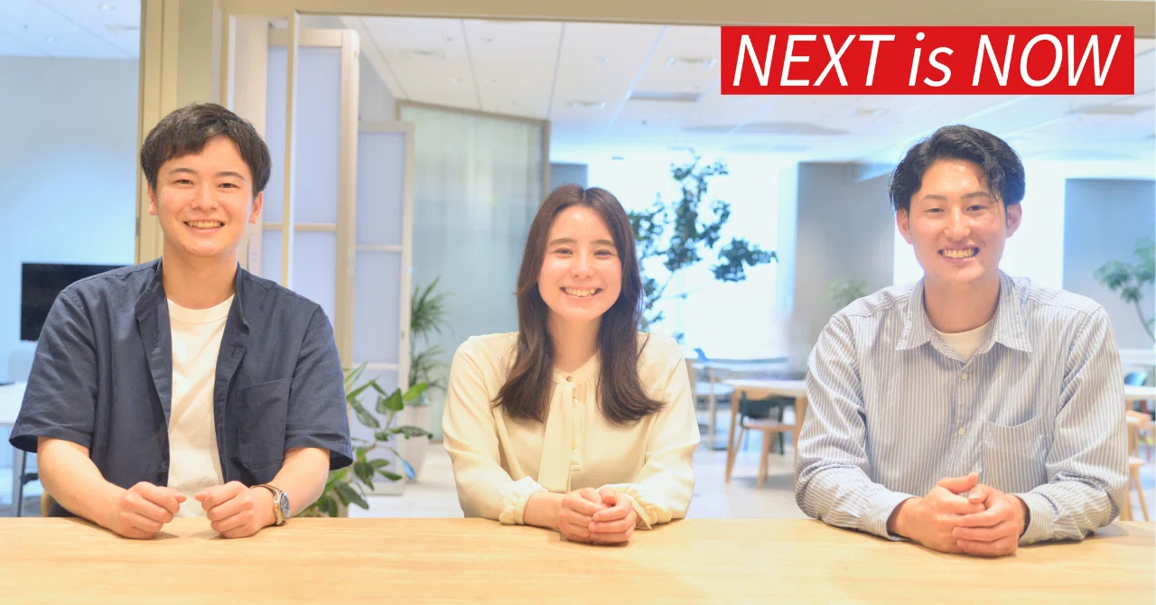 How did your impression of Calbee change after joining the company!? A ...