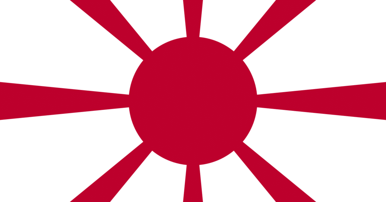 聯合艦隊司令長官伝 総説｜三十一提督(みそひとていとく)