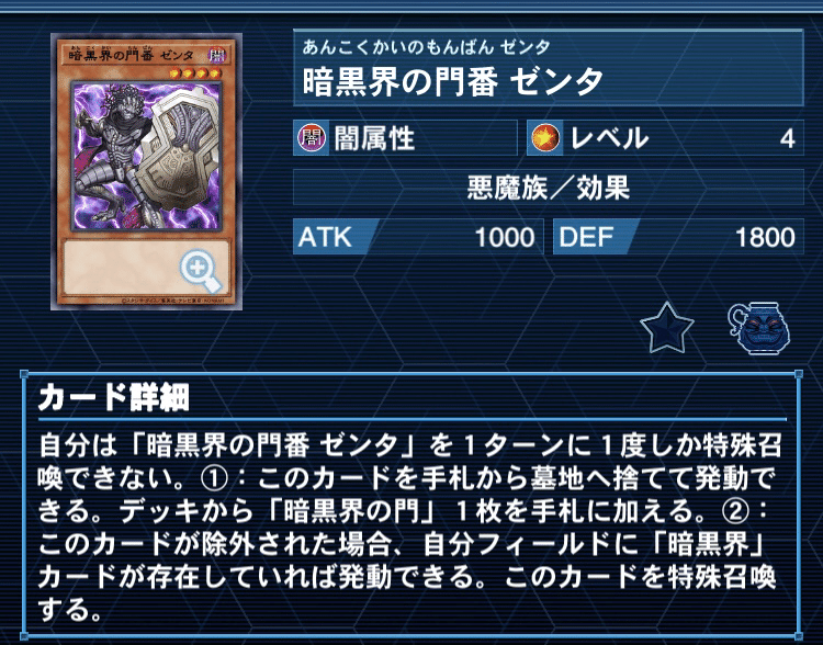 【遊戯王 構築済み ファーニマル デッキ】魔玩具補綴 ガーディアンキマイラ 融合 遊戯王 構築済み ファーニマル デッキ】魔玩具補綴 ガーデ