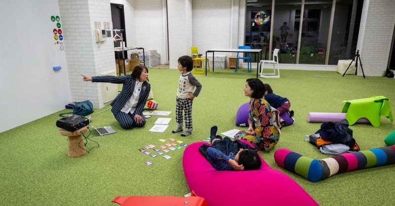 わくわく保護者会 仮 色彩心理からみた京都の色 開催レポート 西森 寛 希望結社ツクラム Note