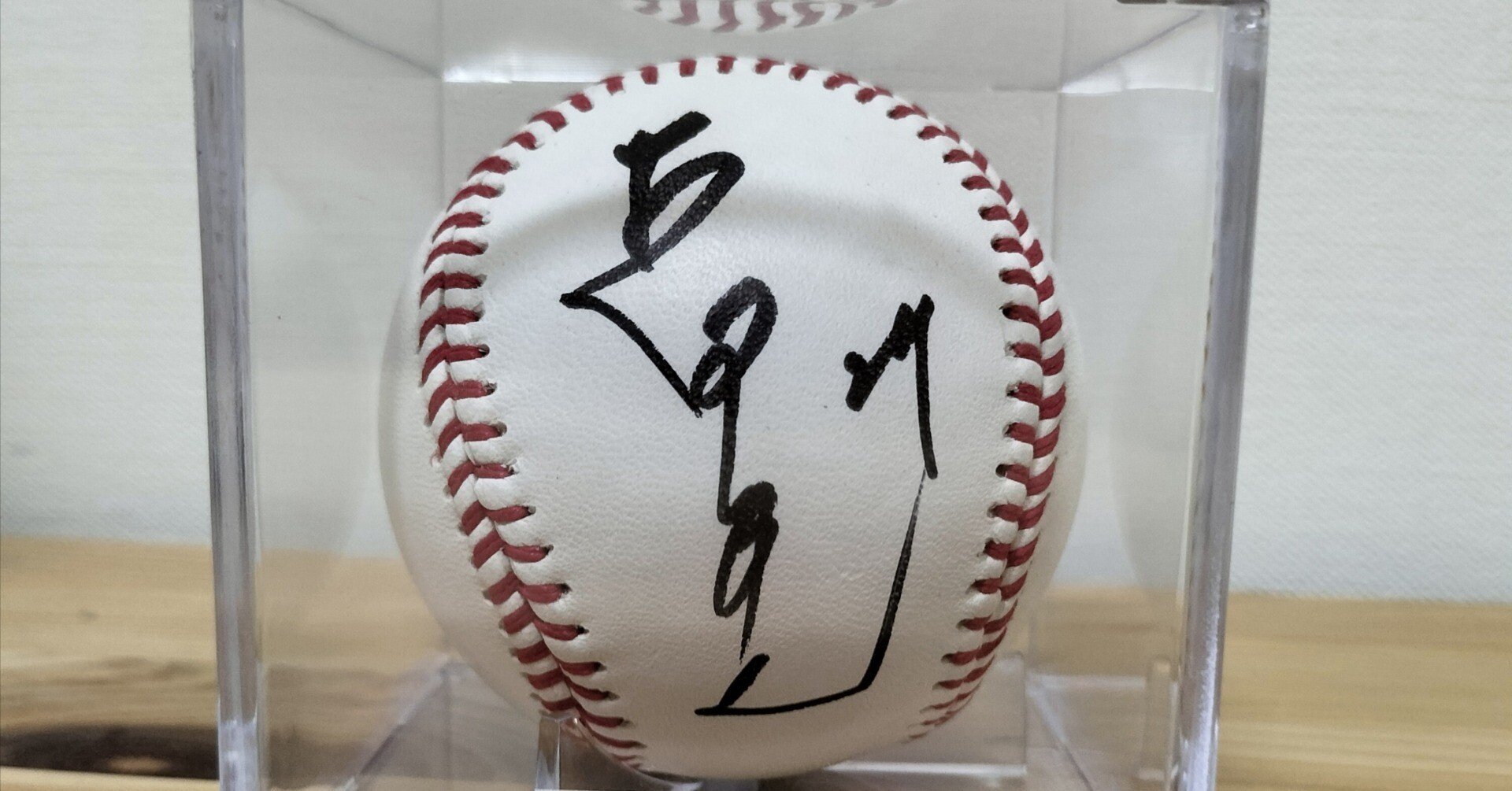 2015年古田敦也、野球殿堂入り記念フォトスタンド 山本昌と高津が野球殿堂入り。 おめでとう🍾 せっかくなんで俺の