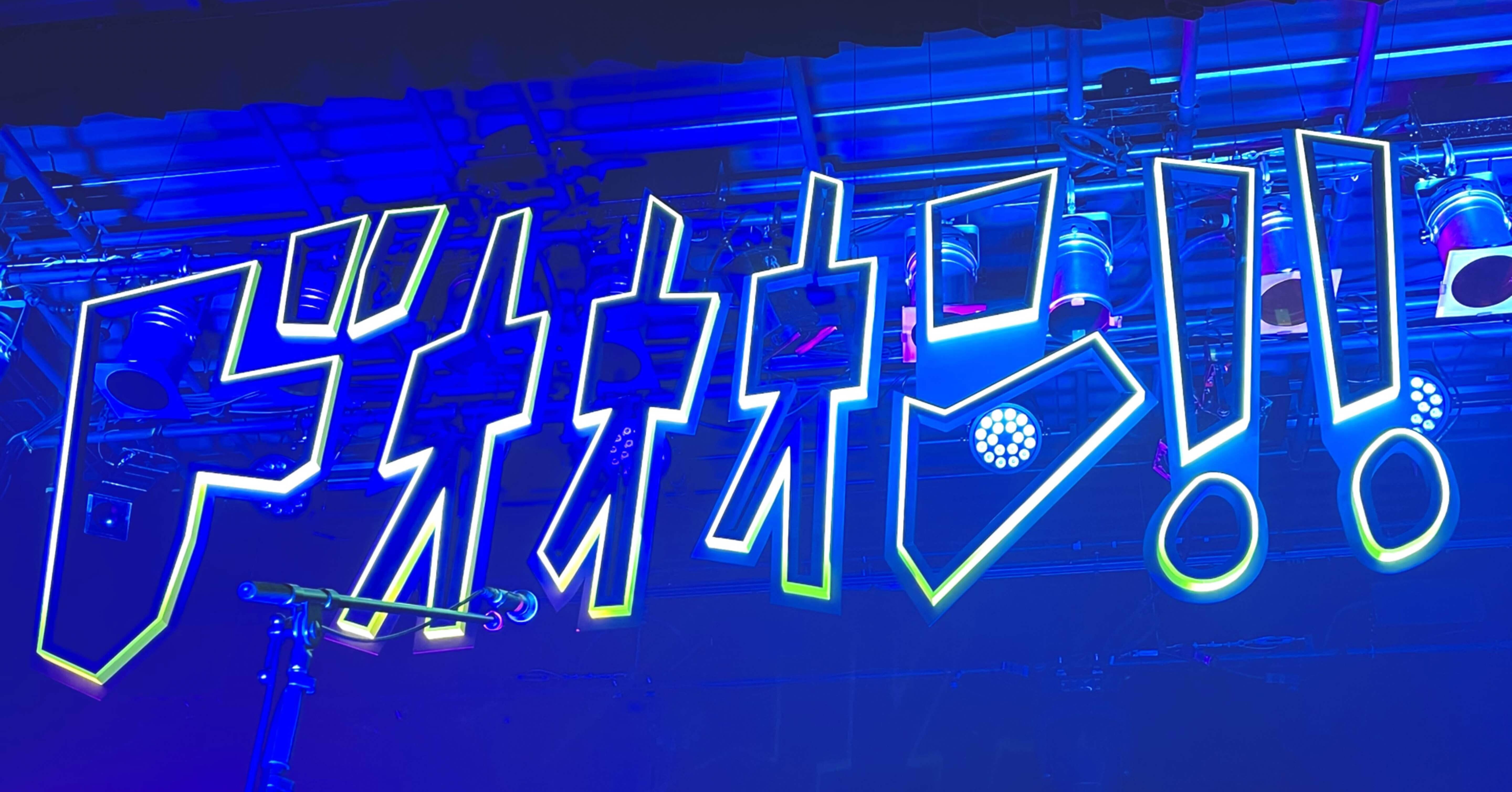 レア】Tempalay テンパレイ バッジセット なんて素晴らしきツアー