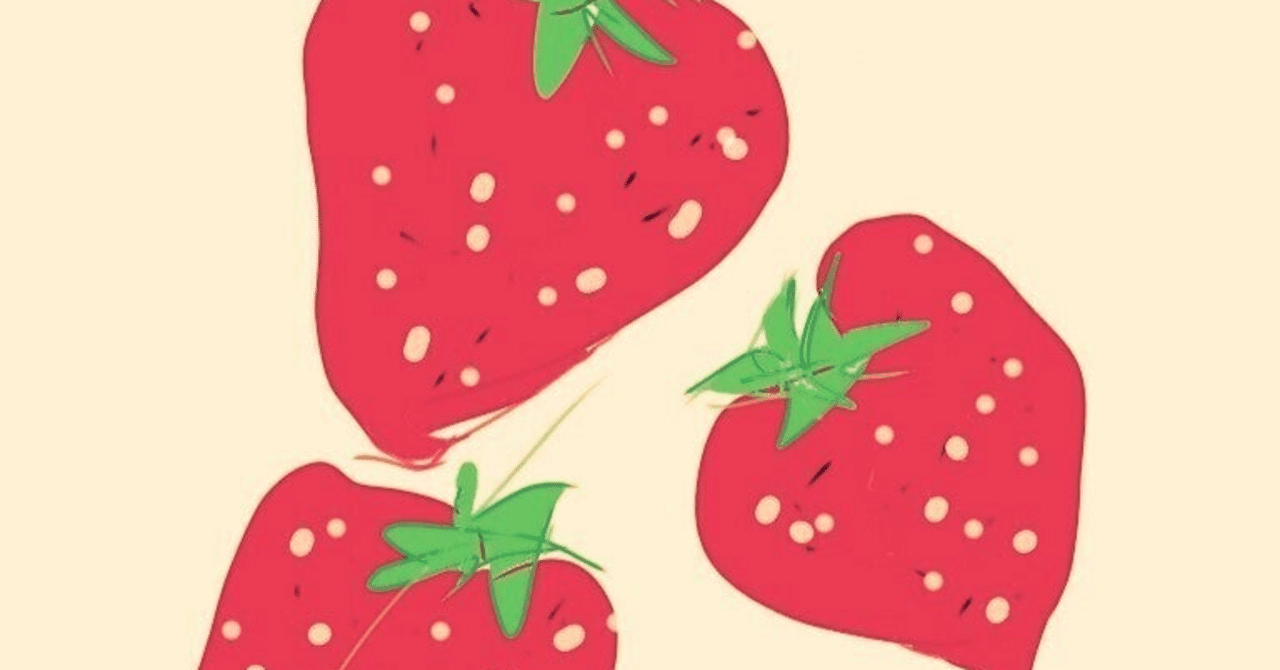 いちごキャラメル♡ひよこちゃん いちごジャム🍓｜まみたん