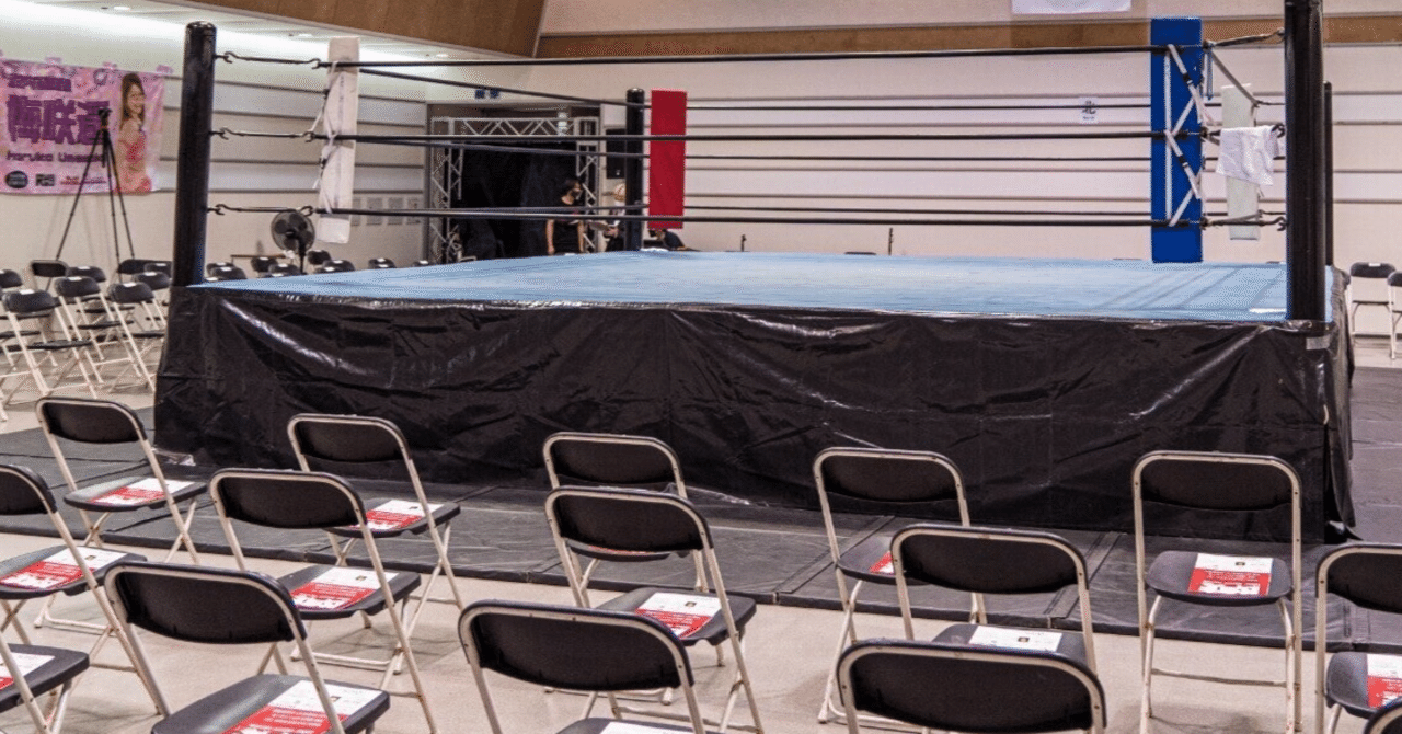 三沢光晴選手の命日