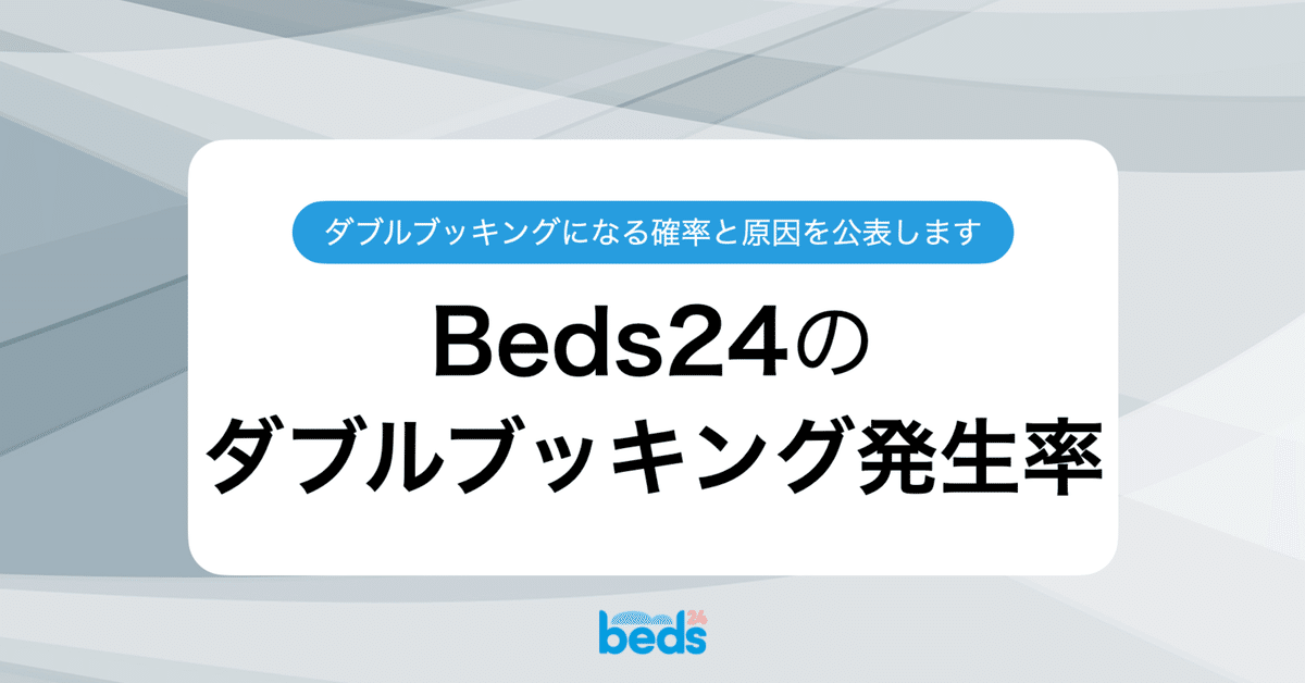 Openends様おまとめ割 LION FX manual