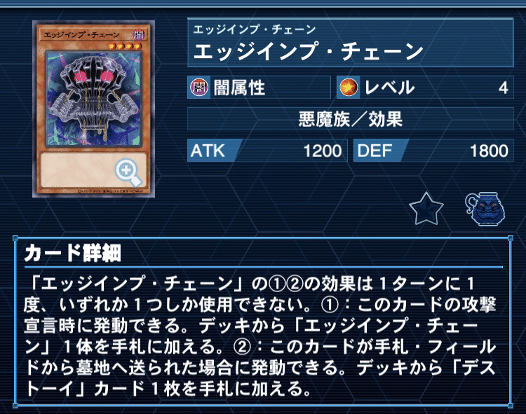 d51遊戯王 ファーニマル 構築済みデッキ 調整パーツ付 エッジインプ d51遊戯王 ファーニマル 構築済みデッキ 調整パーツ付