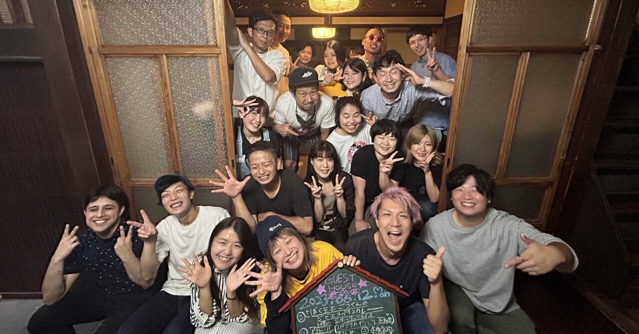 日本一周181日目】兵庫出発！大阪入り（2023.06.12）｜四股踏む