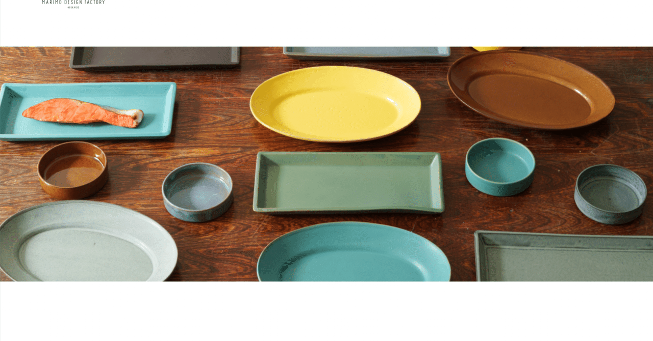 北海道を旅をしながら、モノづくり