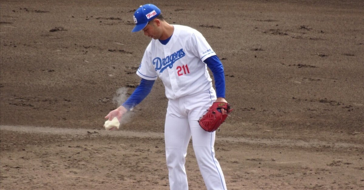 松山晋也支配下登録〜中継ぎの救世主になれるか〜｜ばやのり