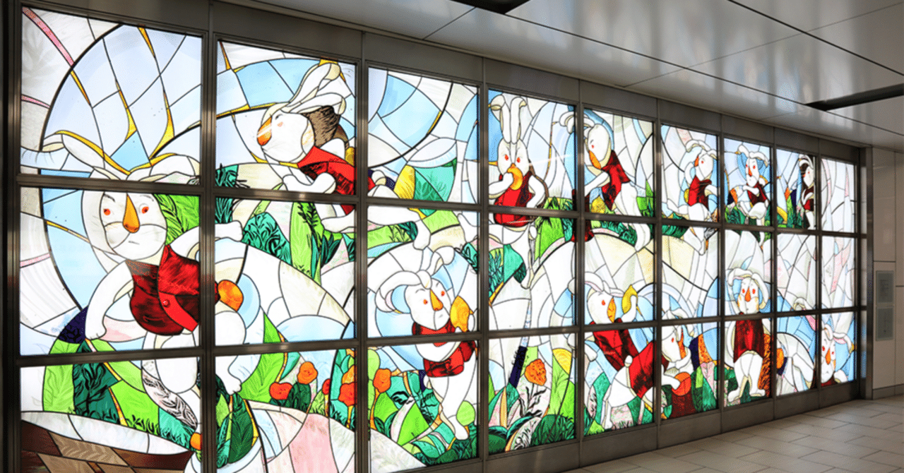 不思議の国のアリス ステンドグラス .: 1000ピース