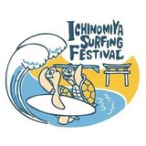 ICHINOMIYA SURFING FESTIVAL
