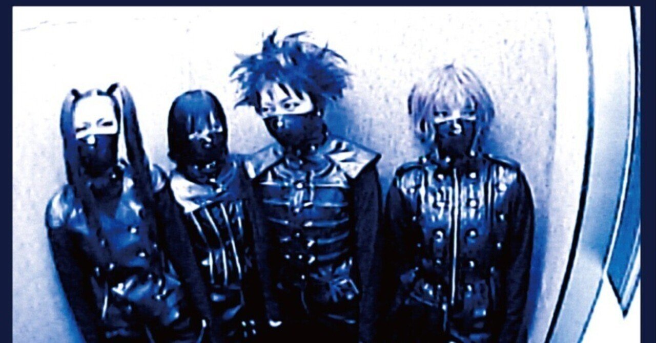 ロックスター様 拝啓 ロックスター様 【ASP コール】｜ASP コール・MIXまとめ