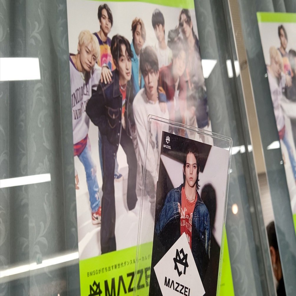 MAZZEL RAN に感謝の13日～2023.6.13｜torokumamon