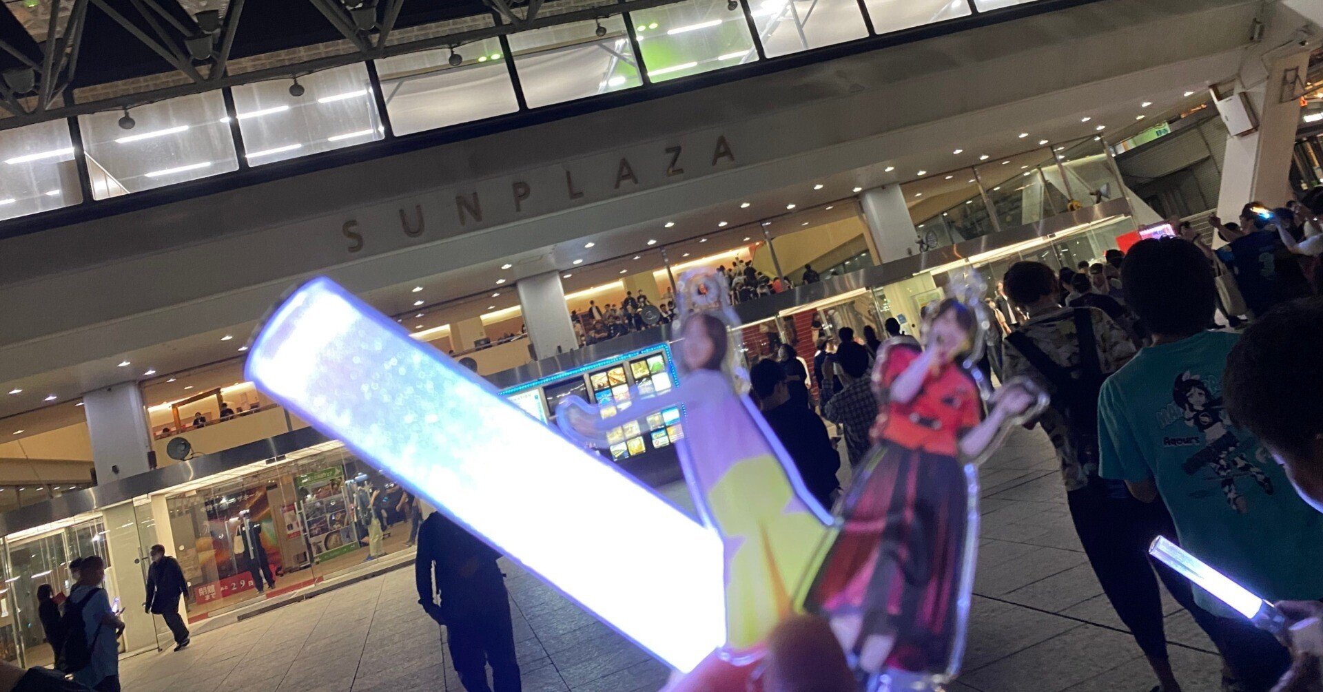 逢田梨香子 さよなら中野サンプラザ音楽祭 ブロマイド コンプセット