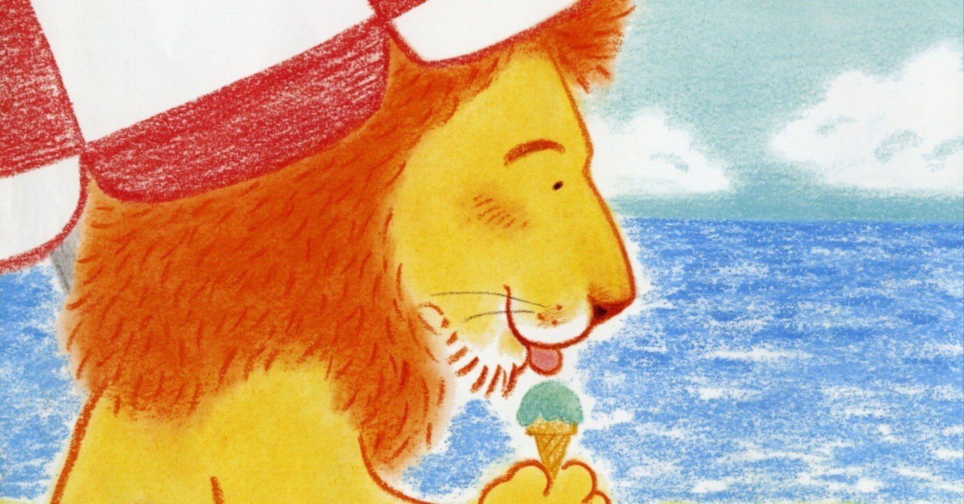 絵本】「うみにいったライオン」 垂石眞子｜shinku | 読書ヒーリング