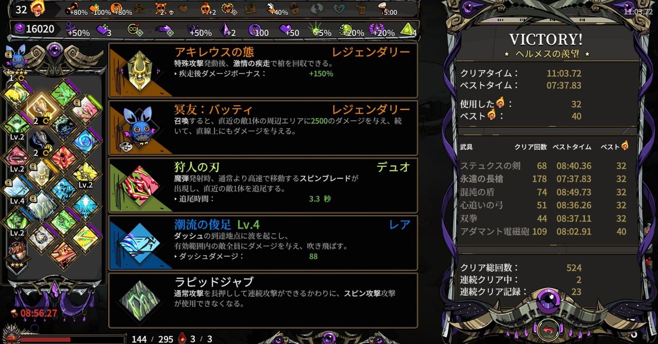 ハデス　高レート ROG Zenith Extreme | マザーボード | ROG Japan