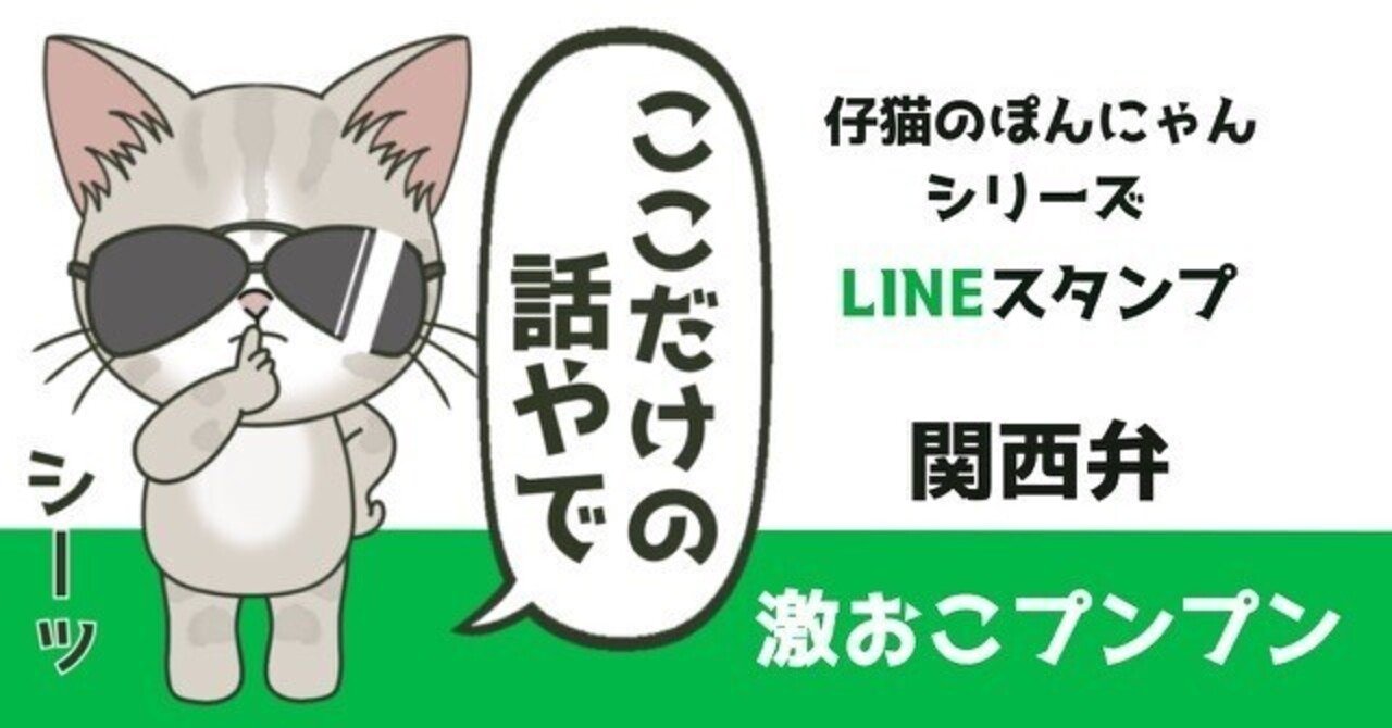 ねこぽん⭐︎プロフ必読 みみぴょん☆プロフ必読様 - メルカリ