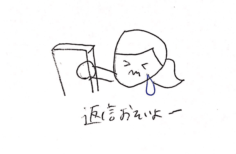 一目惚れしてくれたa君とダメなところも知ってくれているb君どっちを好きになる 恋愛脳の女子大生就活 ゆりち Note 一目惚れしてくれたa君とダメなところも知ってくれているb君どっちを好きになる 恋愛脳の女子大生就活 ゆりち Note
