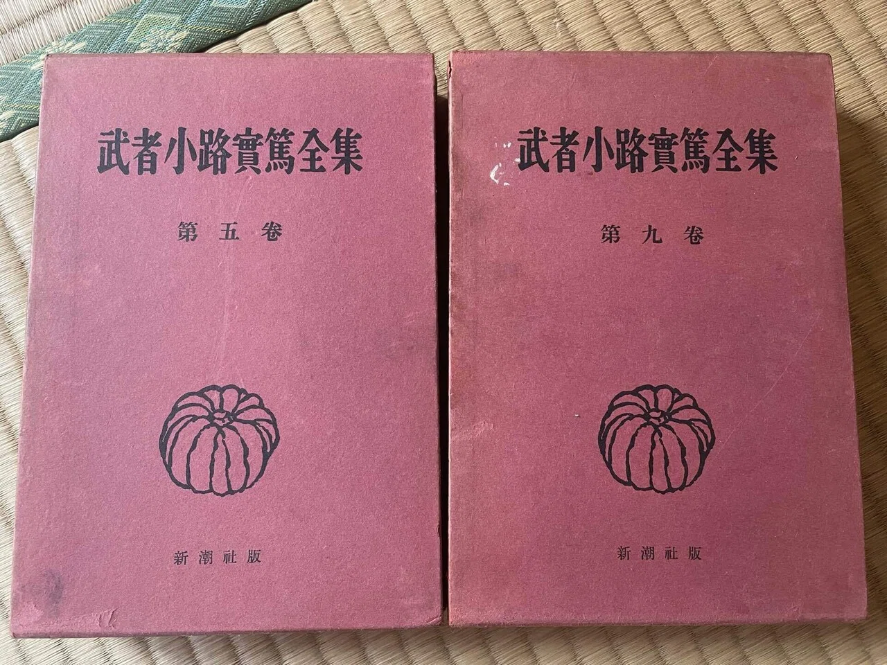 母と日本民藝館 後編｜湯美