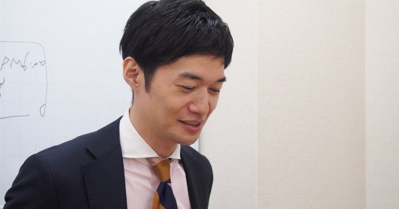 カミングアウトのハードルを下げたいから 会計士の僕がゲイを公表する理由 渡辺勇教 公認会計士 税理士 fp note