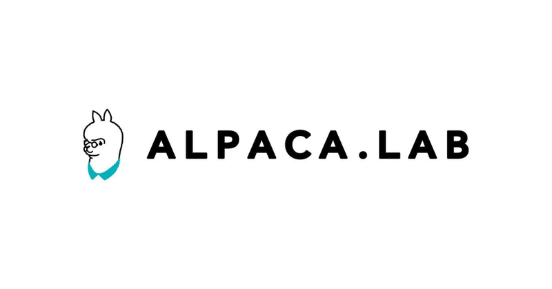 運転代行配車プラットフォーム「AIRCLE」を展開する株式会社Alpaca.LabがシリーズAで2.5億円の資金調達を実施
